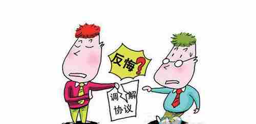 连云港防水公司.png